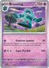 69-bronzong