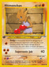 69-hitmonchan