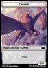 Griffin Token (White 2/2) - Dominaria Remastered: Extras (Token) [XDMR-T 2]
