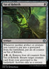Vat of Rebirth - Phyrexia: All Will Be One (Uncommon) [ONE-113]