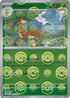7-sawsbuck-pokeballpattern