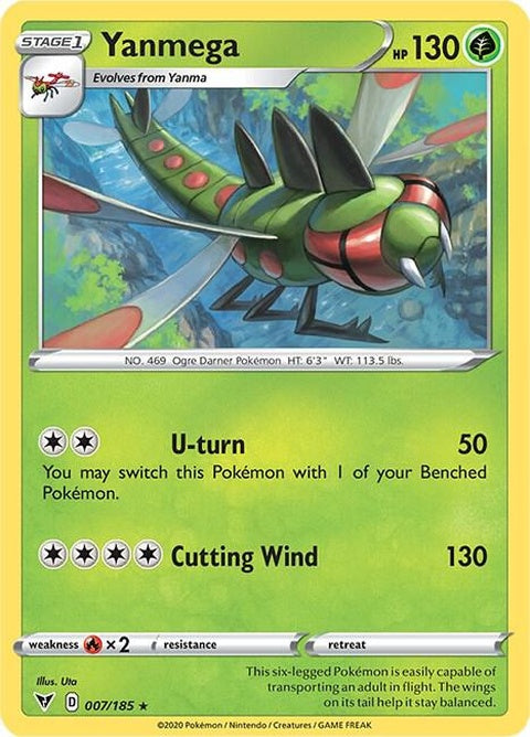 7-yanmega