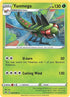 7-yanmega