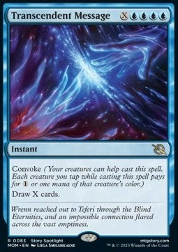 Transcendent Message - March of the Machine (Rare) [MOM-83]