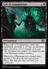 Gift of Compleation - March of the Machine (Uncommon) [MOM-106]