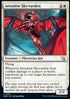Attentive Skywarden - March of the Machine (Common) [MOM-7]
