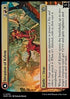 Invasion of Kylem // Valor's Reach Tag Team - March of the Machine (Uncommon) [MOM-235]