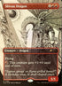 7180-shivandragon