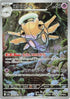 72-shedinja