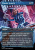 Frantic Search - Commander Masters: Extras (Common) [XCMM-632]