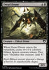 Dread Drone - Commander Masters (Common) [CMM-152]