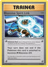73-blastoisespiritlink