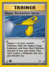 73-hyperdevolutionspray