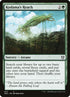 73-kodamasreach