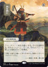 73-swordstoplowshares