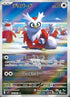 74-delibird