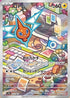 74-rotom