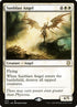 74-sunblastangel