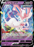 74-sylveonv