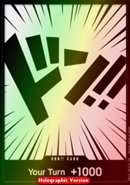 DON!! - Ultra Deck: The Three Captains (DON!!)