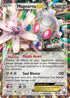 75-magearnaex