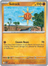 75-solrock