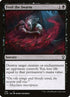 752-feedtheswarm
