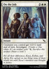 On the Job - Murders at Karlov Manor (Common) [MKM-30]