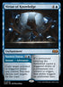 76-virtueofknowledgevantressvisions-a