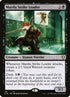 761-mardustrikeleader