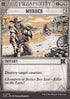 Murder - Breaking News (Uncommon) [OTP-16]