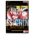 Premium Card Collection - Best Selection Vol.2 - Premium Bandai Products