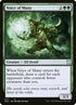 77-voiceofmany