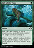 Gift of the Viper - Modern Horizons 3 (Common) [MH3-156]