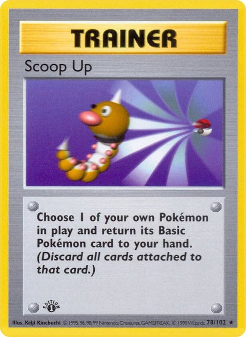 78-scoopup
