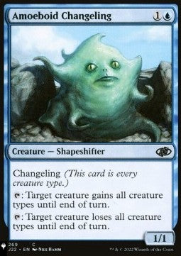 Amoeboid Changeling - Mystery Booster 2 (Common) [MB2-269]