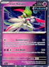 79-ironvaliant-cosmosholo
