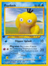79-psyduck