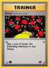 79-sleep-rocketssecretmachine