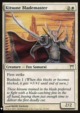 Kitsune Blademaster - Mystery Booster 2: Reprints from Across Magic's History (Common)