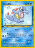 80-totodile