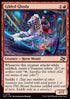 Gilded Ghoda - Aetherdrift (Common) [DFT-130]