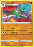 81-gallade
