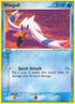 81-wingull