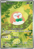 82-rowlet