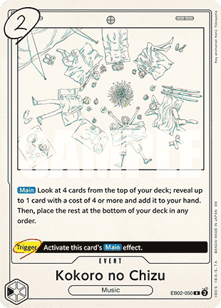 Kokoro no Chizu (EB02-050) - Anime 25th Collection (Rare) [EB02-050]