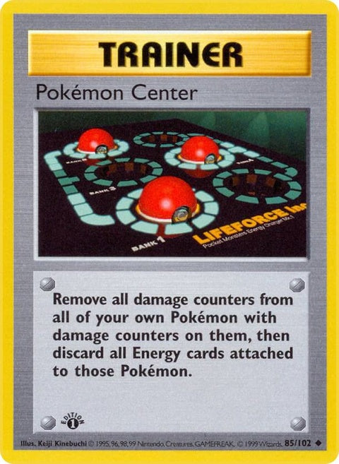 85-pokemoncenter