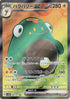 86-belliboltex