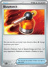 86-blowtorch