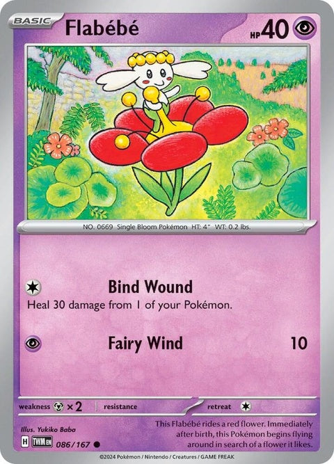 86-flabebe
